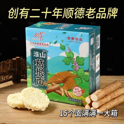 创有淮山葛根面（净含量：750克）