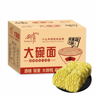 创有大碗面（净含量：3700克）