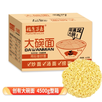 福慧万嘉大碗面（净含量：4200克）