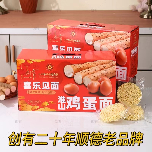 创有淮山鸡蛋面（净含量：1000克）