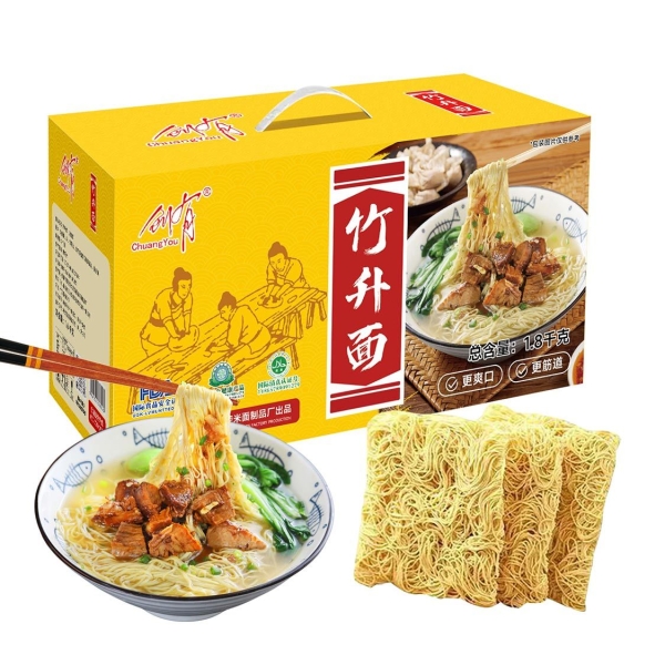 创有竹升面（净含量：1600克）