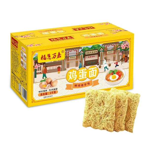 福慧万嘉荞麦面（净含量：900克）