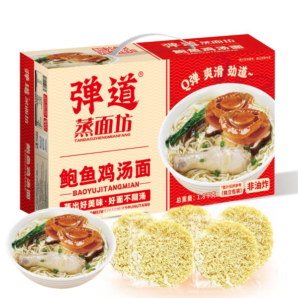 弹道鲍鱼鸡汤面（净含量：1600克）
